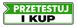 Przetestuj i kup